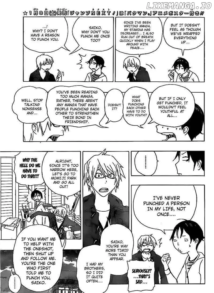 Baku Chapter 112 image 03_optimized